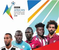 الصحف العالمية تبرز ترشح «صلاح» لجائزة أفضل لاعب في أفريقيا