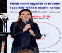سحر نصر: فرنسا ساهمت في دعم مشروع الرعاية الصحية بـ ٣١ مليون يورو