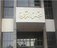 الحكم في دعوى إلزام وزارة العدل بتسجيل «شركات المحاماة» 20 يناير 