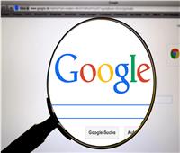 «جوجل» قد تضيف ميزة «التعليقات» على نتائج البحث