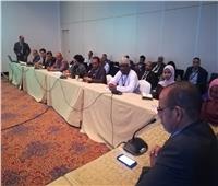 استمرار جلسات المجموعة العربية على هامش مؤتمر التنوع البيولوجي