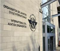 المنظمة العربية للطيران تدعو إلى تعزيز التّعاون مع أمريكا اللاتينية 