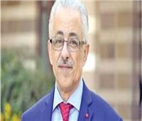 طارق شوقي: عودة المستوى الرفيع «أحدث شائعة»