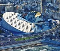 مكتبة الإسكندرية تفتتح المؤتمر الدولي الثاني لثقافة الشباب