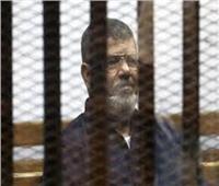 تأجيل محاكمة المعزول وآخرين في «التخابر مع حماس» إلى 23 ديسمبر