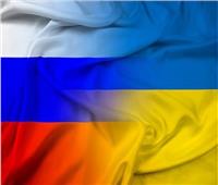  روسيا تستدعي دبلوماسيًا أوكرانيًا بشأن حادث مضيق كيرتش