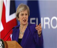 رغم الرفض السياسي.. البريطانيون يؤيدون خطة ماي لمغادرة الاتحاد الأوروبي