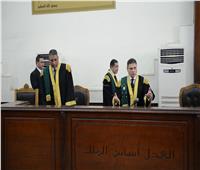 للمرة الأولى.. شاهد الزي الجديد لهيئة محكمة «إرهاب كنتاكي الهرم»