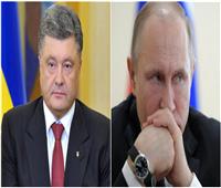 «بوتين» و«بوروشينكو» .. بطلا حرب تكسير العظام في أوروبا الشرقية