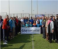 صور| تدشين مبادرة اليوم الرياضي للعاملين بالطيران بمشاركة الفريق يونس المصري