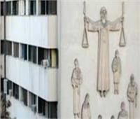 السبت.. محاكمة 28 متهمًا في قضية «إعلام الأخوان»