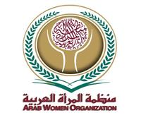 منظمة «المرأة العربية» تهنيء الإمارات بيومها الوطني 