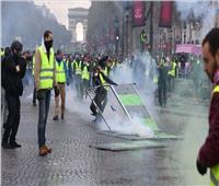 فرنسا.. اعتقال 100 شخص خلال احتجاجات «السترات الصفراء»