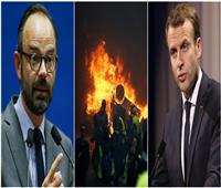 احتجاجات «السترات الصفراء» .. في عيون الحكومة الفرنسية بين الشجب ودعوات الحوار