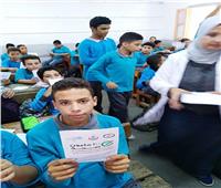 انطلاق مبادرة «100مليون صحة» بالمدارس الثانوية فى إسكندرية ومطروح