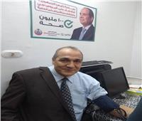 مدير تعليم القاهرة يخضع للفحص الطبي بمبادرة «100 مليون صحة»