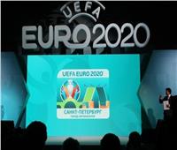 مفاجأت في قرعة تصفيات بطولة الأمم الأوروبية يورو 2020