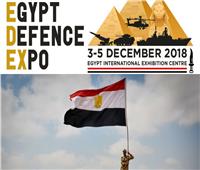 امريكا ترحب بانعقاد المعرض المصري الأول للصناعات الدفاعية