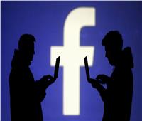 «فيسبوك» يطور خاصية هامة لمكافحة المعلومات المضللة