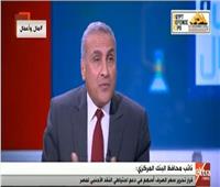 نائب «البنك المركزي»: ارتفاع الاحتياطي يعطي مصر «قوة وعضلات»