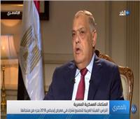 فيديو| «العربية للتصنيع»: الجيش المصري يتفرد بتنوع مصادر التسليح