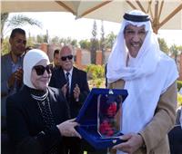 صور| تكريم السفير السعودي خلال زيارته لذوي الاحتياجات الخاصة بـ«هابي وورلد»