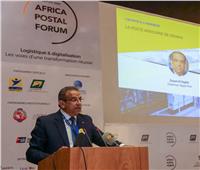 مصر تشارك في اجتماعات منتدى البريد الأفريقي التاسع