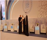 الإمارات تكرم مفتى الجمهورية تقديرا لنشره المفاهيم الدينية الصحيحة