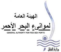 إعادة فتح ميناء شرم الشيخ  البحري بعد تحسن الأحوال الجوية