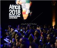 منتدى إفريقيا 2018 يناقش تمكين المرأة وتقلدها للمناصب القيادية بالقارة