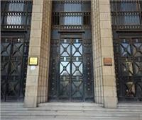 الحكم على المتهمين في «خلية وجدي غنيم» 23 فبراير