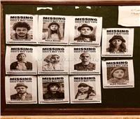 مسرح ألسن عين شمس يبحث عن اختفاء 21 مواطنا يوغسلافيا  