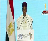 فيديو| رئيس النيجر: منتدى أفريقيا فرصة لإرساء لتحقيق التكامل والنجاح بالقارة