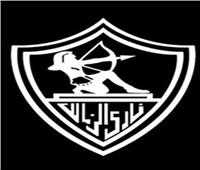 مجلس الزمالك ينعى شقيقة هاني زادة