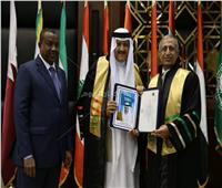 الأكاديمية العربية تمنح الدكتوراه الفخرية للأمير سلطان بن سلمان آل سعود
