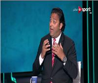 ميدو: اختيار المدرب المرشح للأهلي حاليا «مجازفة كبيرة»