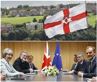 وضع أيرلندا الشمالية «معضلة» اتفاق «ماي» مع القادة الأوروبيين