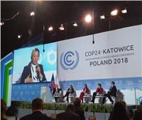 وزيرة البيئة تلقي كلمة مصر بمؤتمر تغير المناخ في بولندا