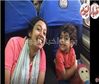 فيديو وصور| والدة «آسر» تروي لحظات مرعبة لخطفه وتهريبه إلى تركيا