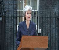 9 مرشحين لخلافة رئيسة وزراء بريطانيا حال سحب الثقة منها