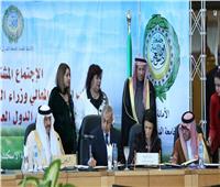 اتفاقية بين السياحة والتخطيط و«العربية للعلوم» دعمًا للشركات الناشئة