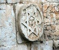 صحيفة عبرية «ترميم الآثار اليهودية» بدون تدخل من حكومات أجنبية