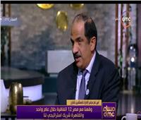 فيديو| الجروان: الاستثمارات الإماراتية في مصر بلغت 7 مليار دولار