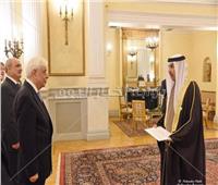 «آل خليفة» يقدم أوراق اعتماده لرئيس اليونان كسفير غير مقيم للبحرين