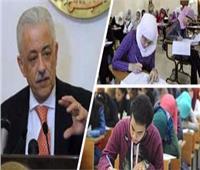 قرار هام من مديرية تعليم القاهرة بشأن امتحانات أولى ثانوي