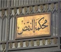 عاجل| رفض طعن 27 متهما بـ«أحداث إخوان دمياط» وتأييد حبسهم