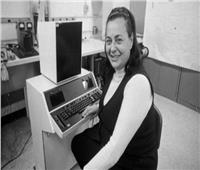 رحيل مخترعة «الطابعة الإلكترونية» إيفلين بيريزين عن 93 عاما