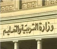 «تعليم القاهرة» تنفي ربط دخول الطالب امتحان العملي بدفع المصاريف
