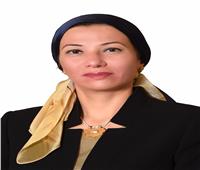 وزيرة البيئة تلتقي بالسكرتيرة التنفيذية لاتفاقية تغير المناخ 