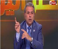 فيديو| توفيق عكاشة: «اللي بنى مصر ماكانش في الأصل حلواني»
